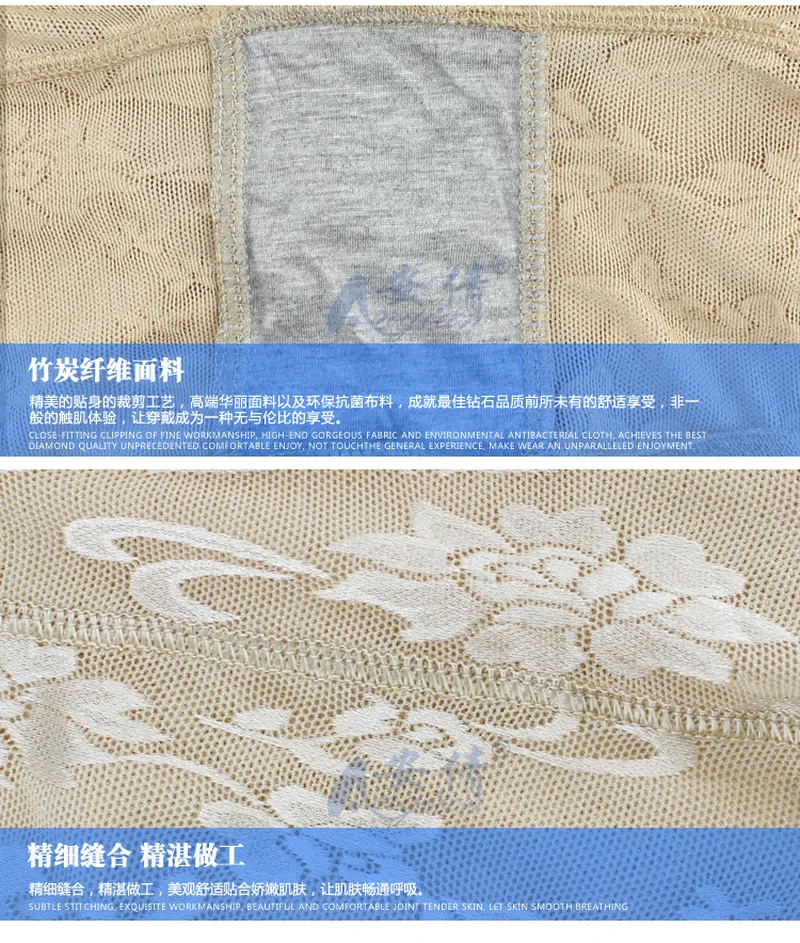 Новый бедра увеличитель ягодиц Губки Мягкие штаны Body Shaper Нижнее белье для