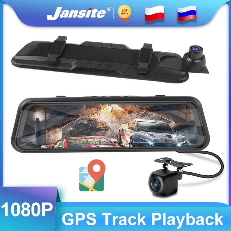 Автомобильный видеорегистратор Jansite камера для приборной панели с 10 дюймовым