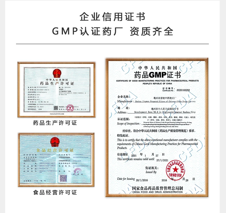 

TRT Official Traditional Chinese NO.1