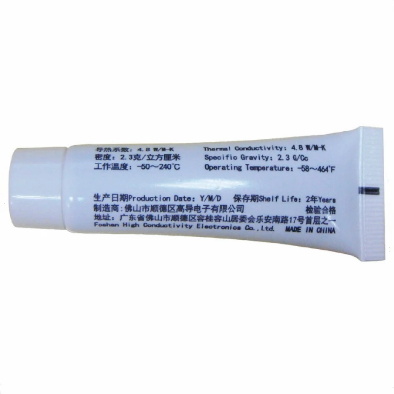 30g Nano GD900 Silver Contained RoHs Thermal Conductivity Grease Paste Silicone HeatSink Compound 4.8W/M-K For CPU - купить по
