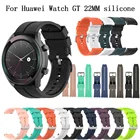 Ремешок силиконовый для наручных часов Huawei Watch GT GT2 42 мм 46 мм, элегантный спортивный сменный браслет для смарт-часов, 22 мм, аксессуары