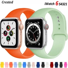 Silicone strap for Apple Watch band 44mm 40mm 38mm 42mm 38 42 40 44 mm Rubber watchband bracelet iwatch 3 4 5 6 se Accessories