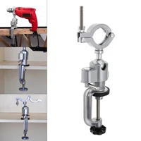 universal 270x90mm silver 360 degree clamp on grinder bench holder vise electric drill stand bracket rotating tool