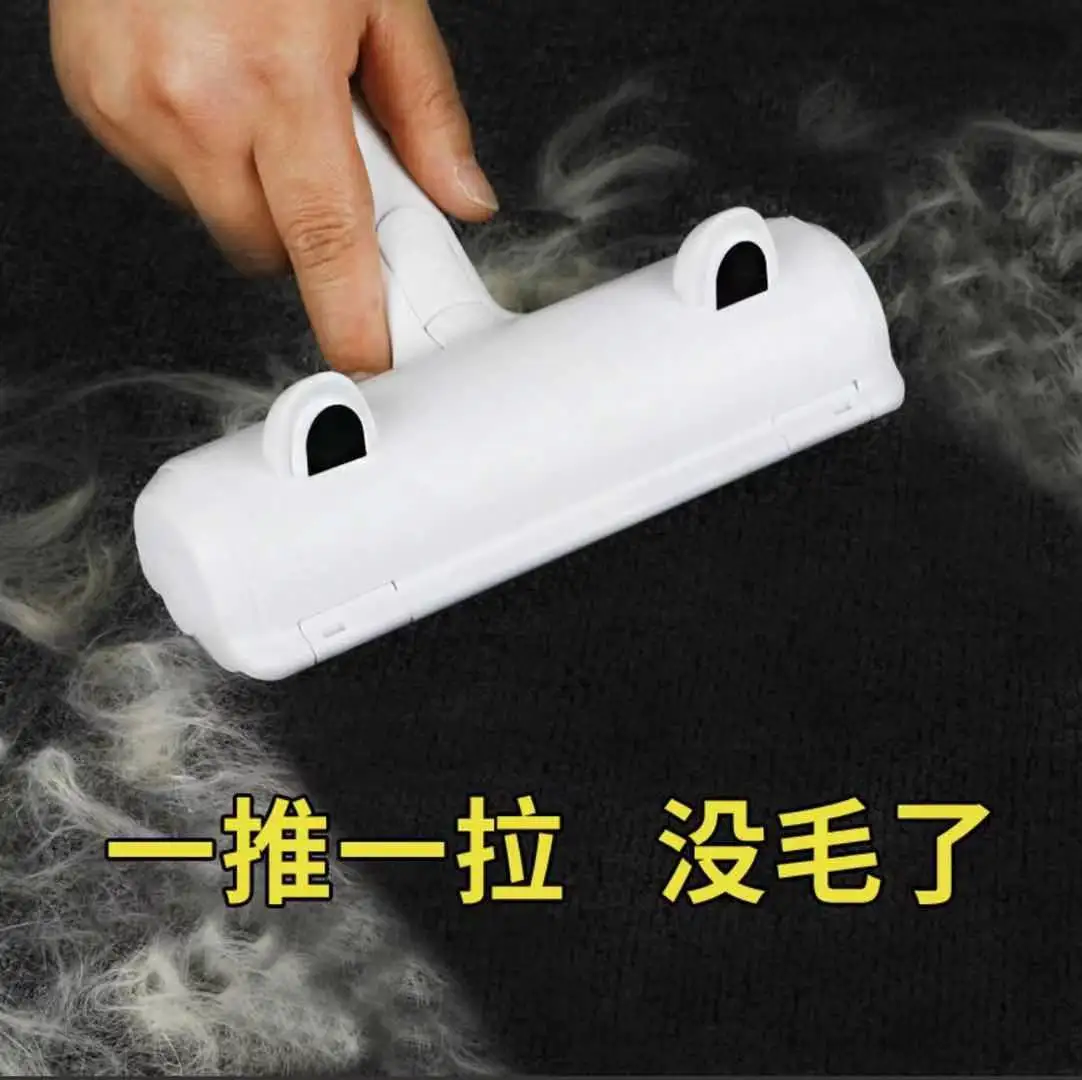 

Hair remover hair aspirator cat household hair cleaning dog hair removing cat hair sticky hair remover hair brush pet product