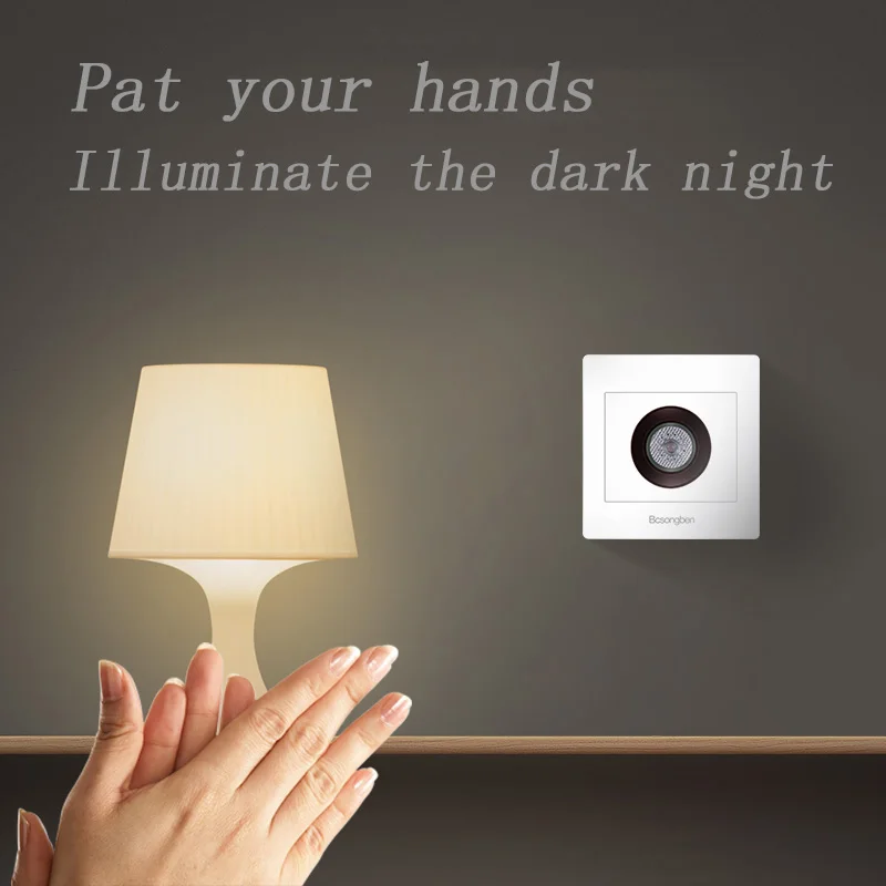 Умный переключатель с голосовым датчиком для коридора лестницы склада 220 В