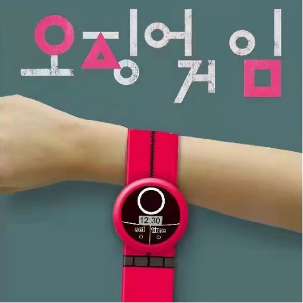 1 шт. милые корейские игрушечные наручные часы для игры кальмар |