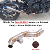 lip on for benelli 502c 502 motorcycle exhaust escape modify eliminator enhanced mid link pipe connection tube with catalyst