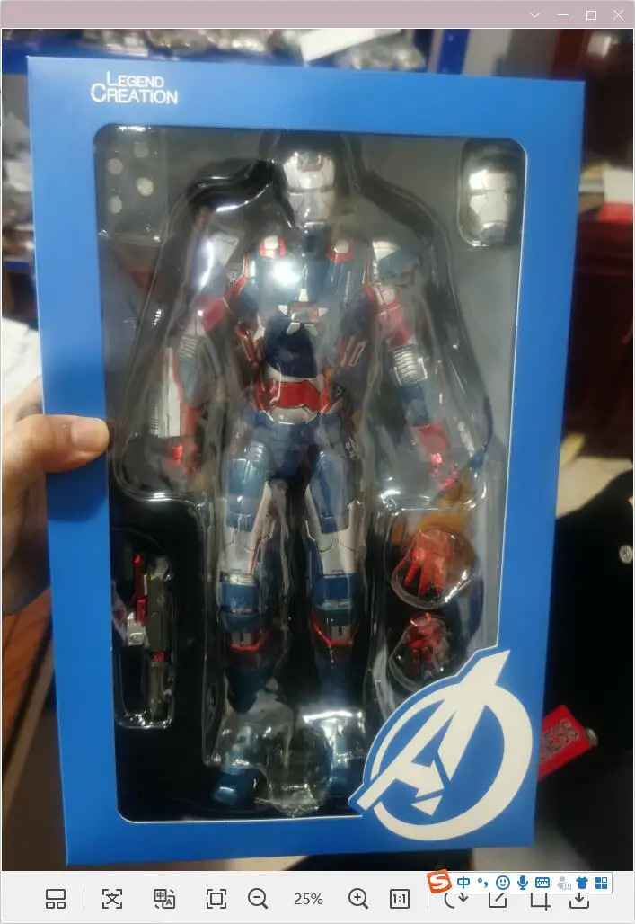 

Hc Toys Marvel Avengers War Machine Patriot Articulated Joints Movie Peripheral Model Moveable Action Figure Toys