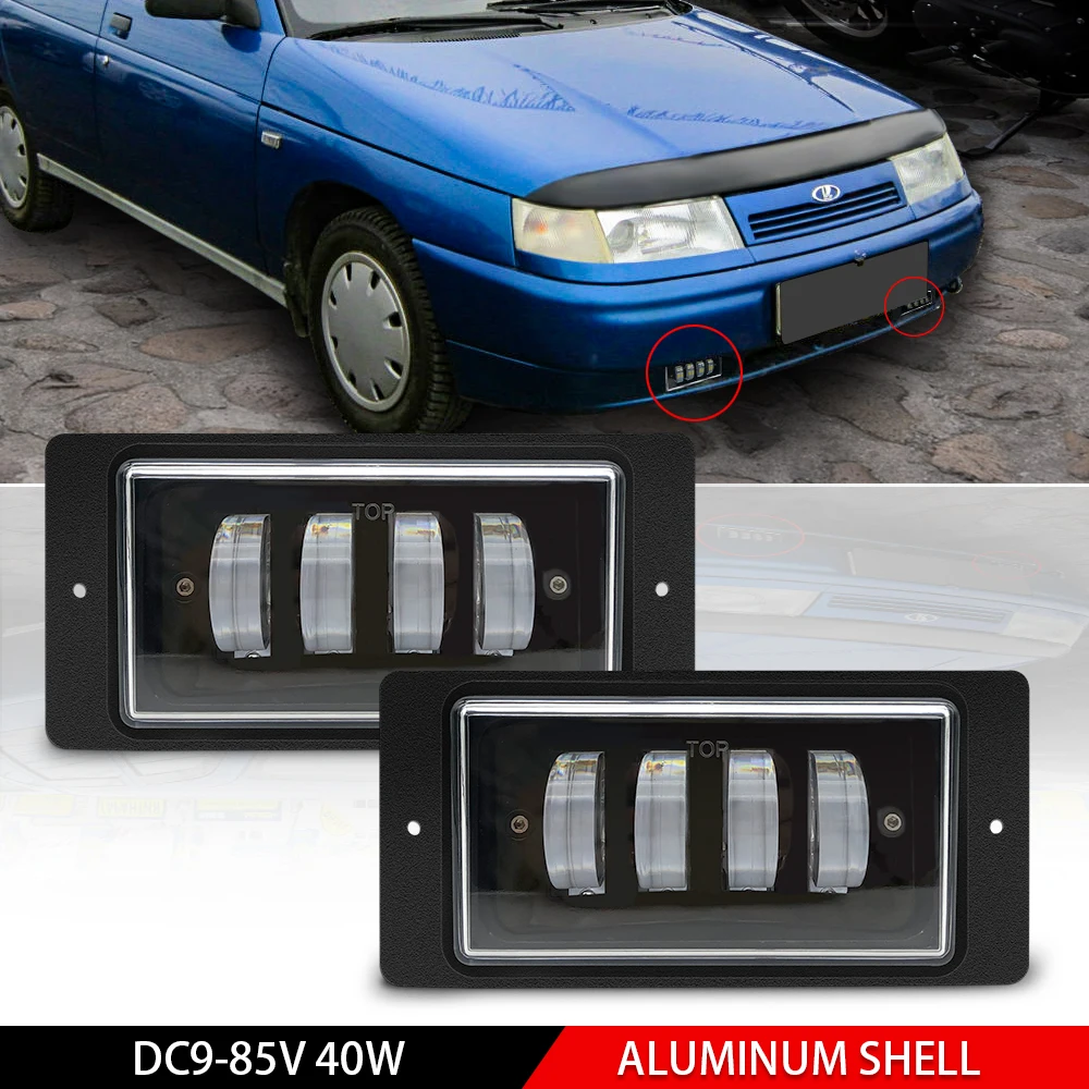 2 шт. высококачественные автомобильные передние противотуманные фары