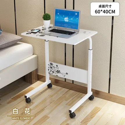 Simple and movable lifting small desk for desk-type household simple bed with lazy people's side-on-bed computer |