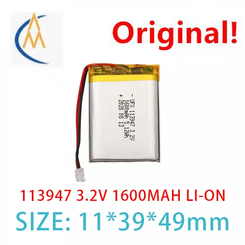 

UFX 113947 3,2 V 1600mAh медицинское оборудование литий-железо-фосфатная батарея светодиодная Игрушечная модель с защитой