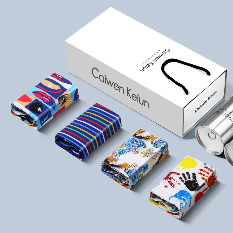 4-piece Gift Box Men's Boxer Briefs, Real Ice Silk, Seamless Summer Ultra-thin, Breathable Trendy Boxer Ice Silk Men Underwear