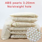 Прямое отверстие для сережек, 3-20 мм, без отверстия