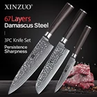 Набор кухонных ножей из 3 предметов, искусственный кухонный шеф-повар сантоку, обрезка овощей, 67 слоев, VG10, инструменты для приготовления пищи из дамасской стали