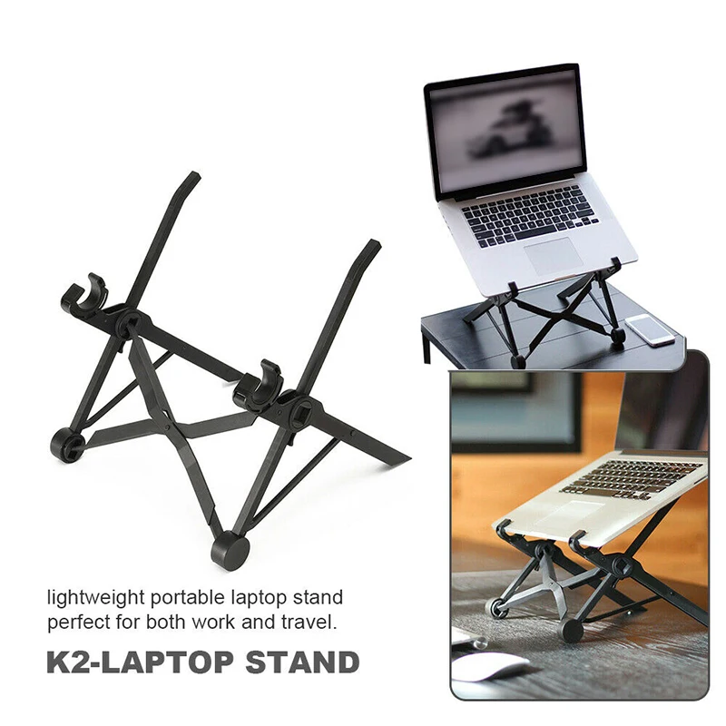 ноутбук кронштейн складная