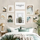 Современный Красивый плакат с агатом, листьями пальмы, морской пейзаж, картины на холсте, настенные картины, художественные картины для спальни, украшение для дома