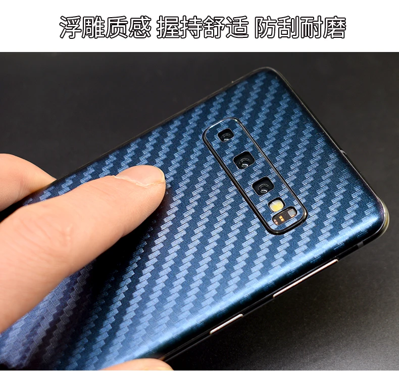 Градиентная мягкая пленка из углеродного волокна и мрамора для Samsung Galaxy Note 10 Plus 8 9