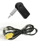 DIY Bluetooth Вызов гарнитура аудио MP3 кабель для Alfa Romeo Fiat Grande Punto Alfa 159 MINI ISO соединитель Aux кабель адаптер