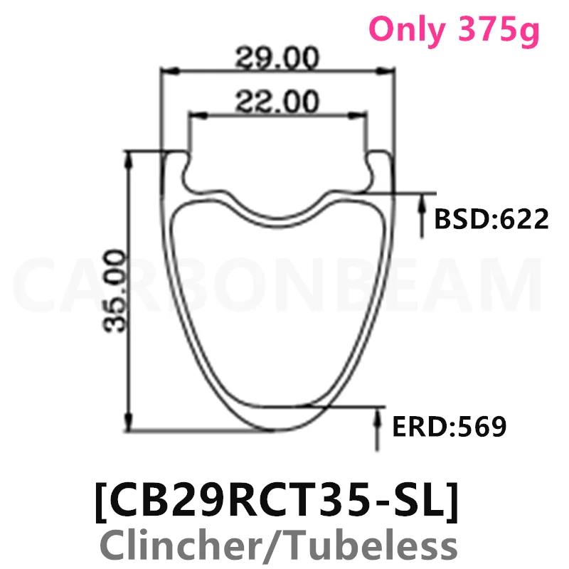 Фото [CB29RCT-700C] T1000 Сверхлегкие дорожные диски 700C, ширина 29 мм, ширина 30 мм, 35 мм, 40 мм, 45 мм, 50 мм, глубина, бескамерный клинчер, карбоновый гравийный обод 700C №4