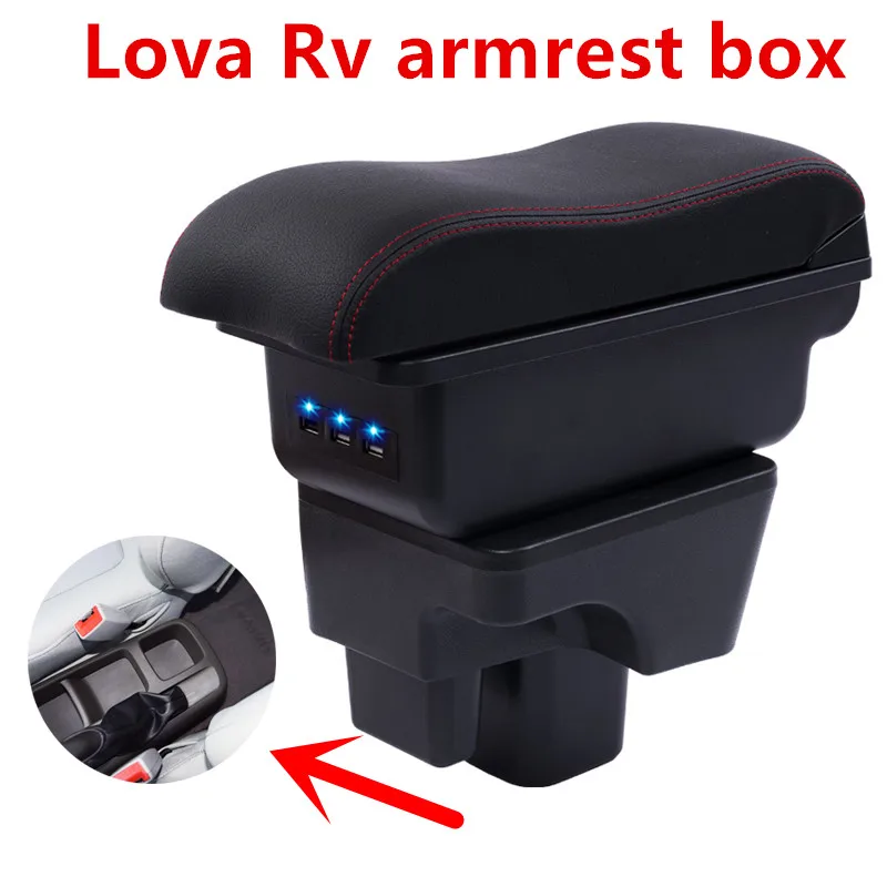 Подлокотник для Chevrolet Lova Rv центральный подлокотник хранения внутреннее