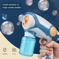 2021 new summer smoke magic bubble machine electric automatic bubble blower maker gun kids outdoor toys birthday gift