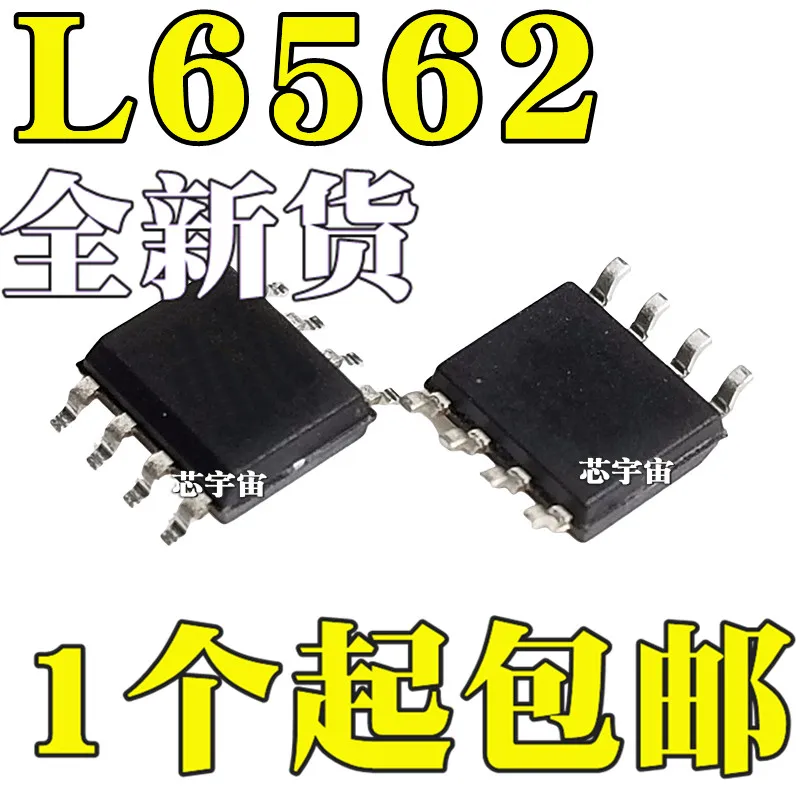

Оригинал 5 шт./L6562D L6562 L6562A L6562AD SOP8