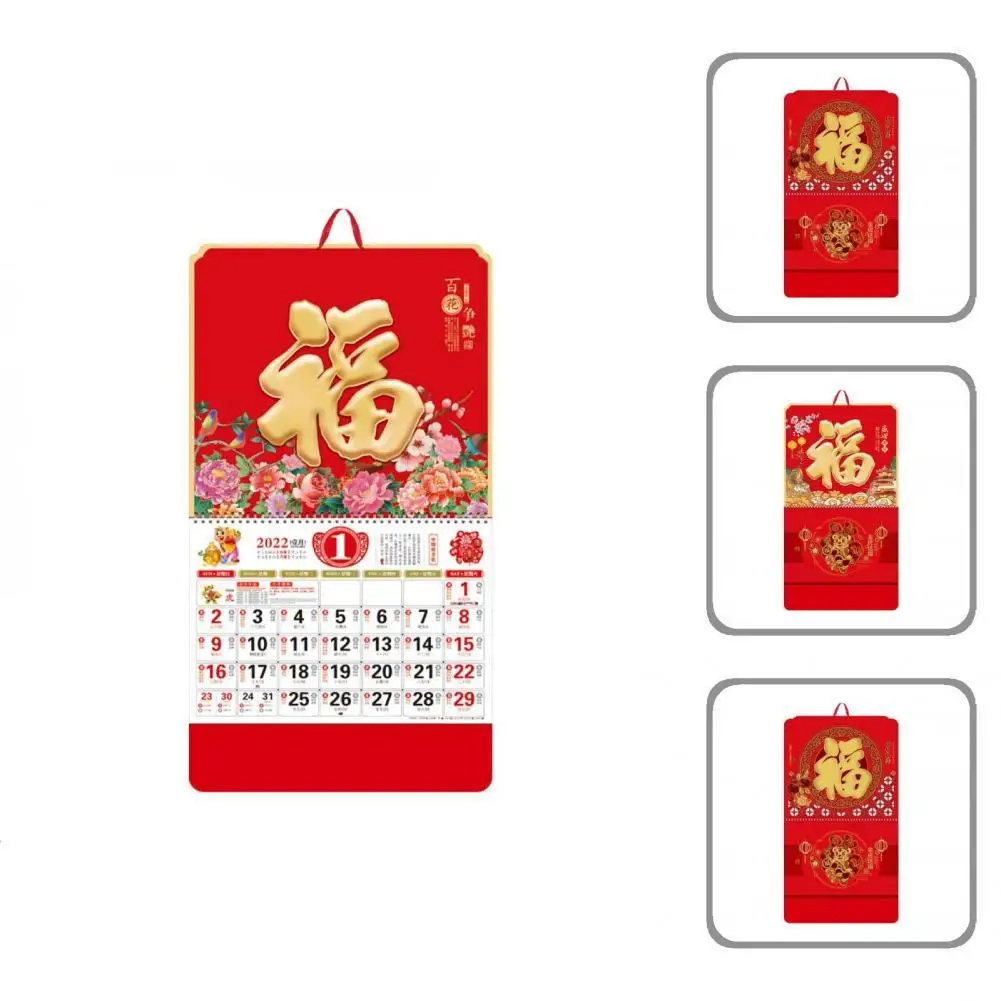 

Loose-leaf Unique 2022 Auspicious New Year Style Calendar Multicolor Calendar Decor Hard to Fade for Office