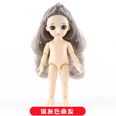 Gray hair 13 подвижных шарнирных 15 см 1/12 BJD куклы игрушки BJD Детская кукла Обнаженная Женская мода тела Куклы Игрушки для девочек подарок нормальная кожа - Цвет: Gray hair