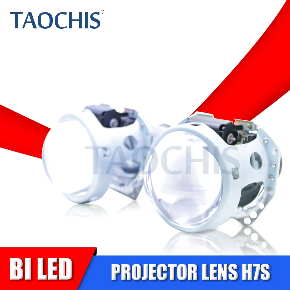 ТАОЧИС 3,0-дюймовый ретрофит света фары HELLA 3R G5 Bi Xenon Projector Lens H7S Blue Glass, использующий лампы H7 Halogen HID LED.
