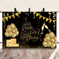 yeele birthday party ballon cake glitters champagne photography backdrop photographic decoration backgrounds for photo studio