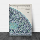 Цитата Руми, Я в восторге, Любовь и зеленая, искусственная плитка, рисунок на стену, плакат, Картина на холсте