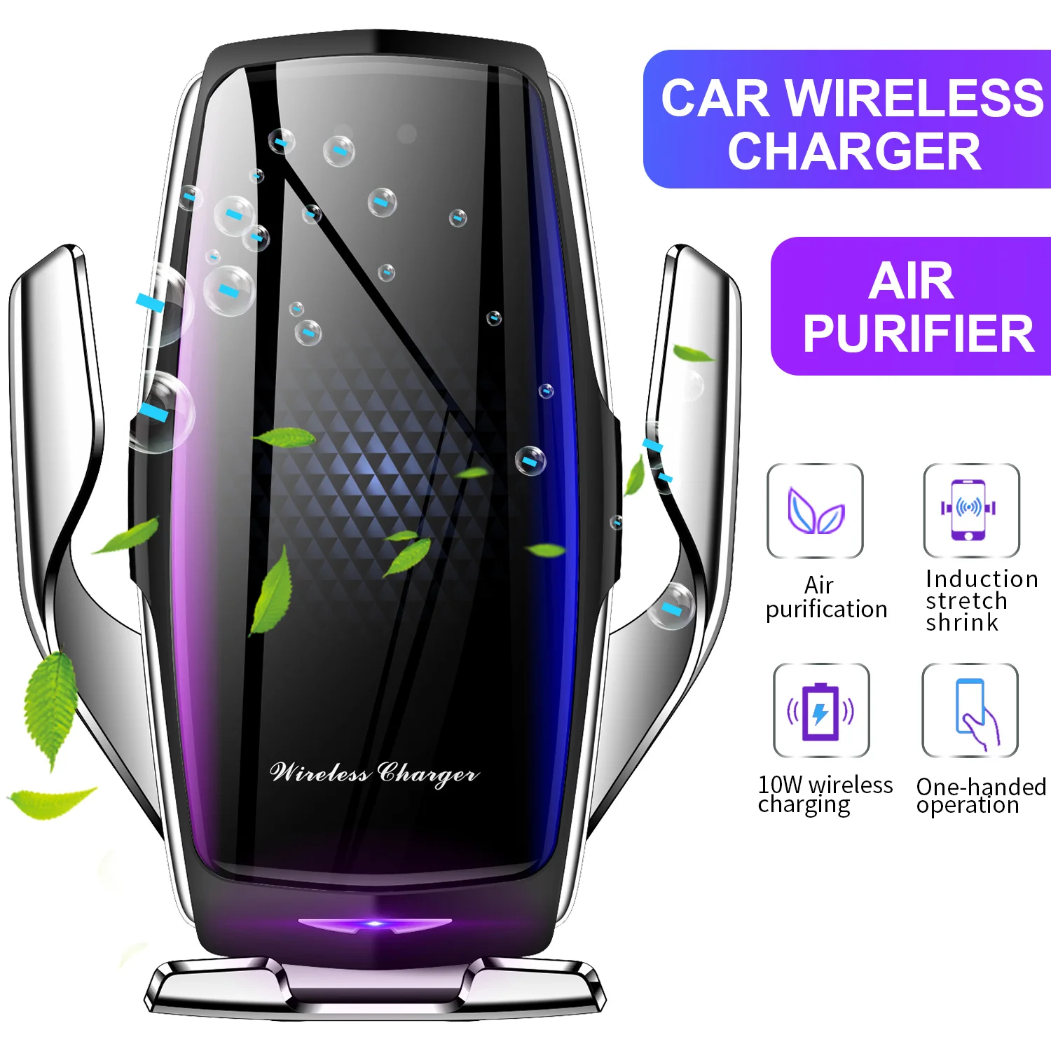 Беспроводное Автомобильное зарядное устройство держатель телефона 10 Вт зарядка