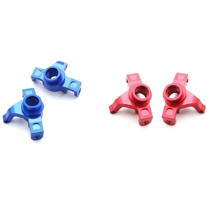 

2 шт. металлический передний рулевой Кубок для Haiboxing HBX 16889 16889A 16890 SG1601 SG1602 1/16 обновленные детали для радиоуправляемых автомобилей аксессуары