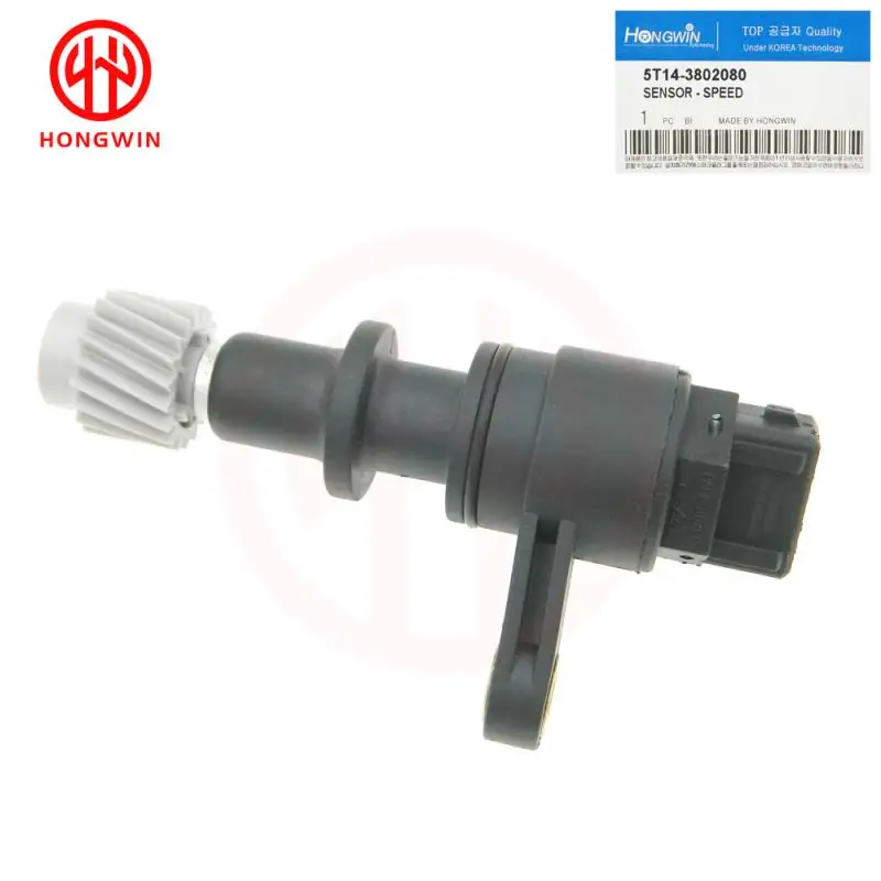 Подлинный №: 5T14-3802080 датчик скорости одометра подходит для Chery 5T143802080 5T14 3802080 |
