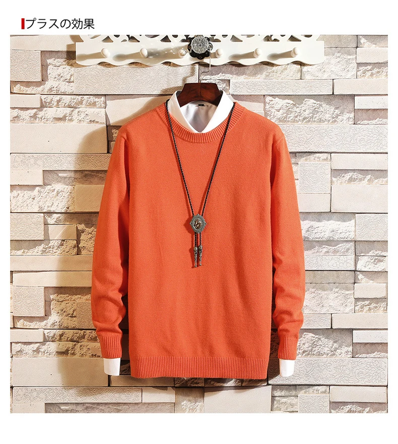 18 цветов кашемировые свитера мужские пуловеры осенне-зимняя одежда hombre pull homme hiver man свитера trui heren roupas мужской свитер