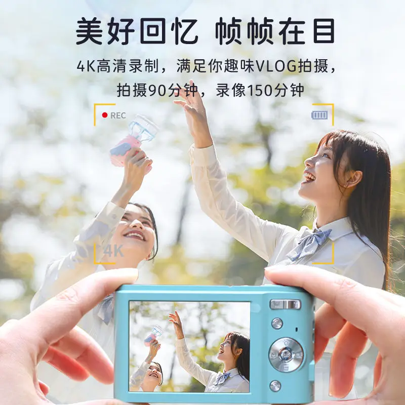 Digital Camera for Students To Take Pictures, High-resolution, High-definition Selfies, Portable Photography, Travel with Them