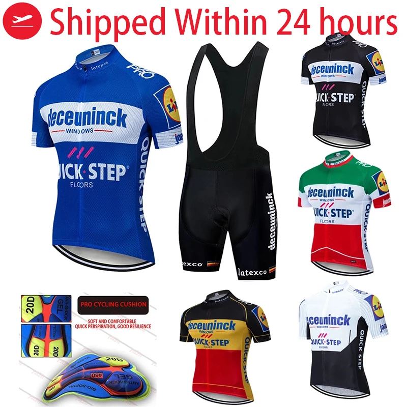 Новинка 2021 быстрый шаг командная Велоспорт Джерси гелевые подушечки