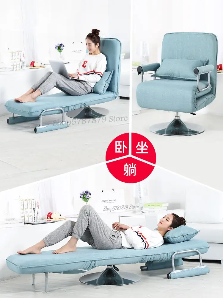 Office folding chair lunch break lounge nap home reclining simple bed sofa single |