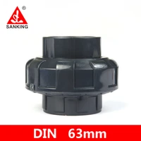 sanking upvc 63mm union pipe fitting gray connector aquatic circulation system water pipe joint agriculture tools