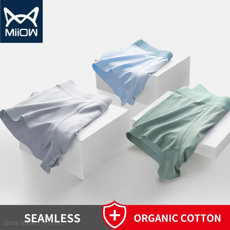 

Трусы-боксеры мужские антибактериальные из органического хлопка, 3 шт.