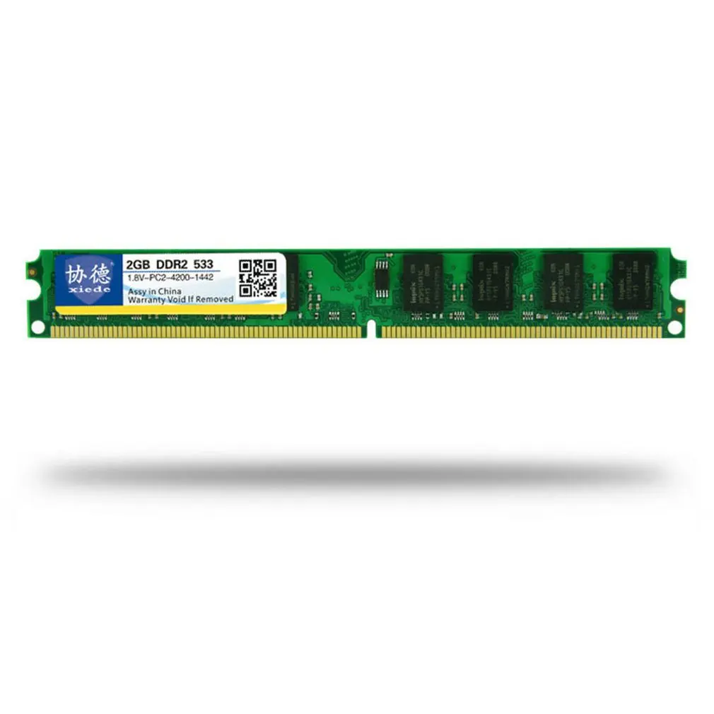 Модуль памяти xiede DDR2 533 1G/2G для настольных ПК PC2 4200 совместимый с процессором Intel и