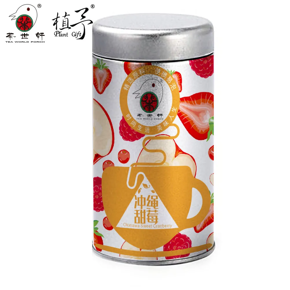 

3g*10pcs Okinawa Sweet Cranberry Skin Care Mask DIY Raw Materials Tea Bag Remove Freckle, Promote Circulation Detox Whitening