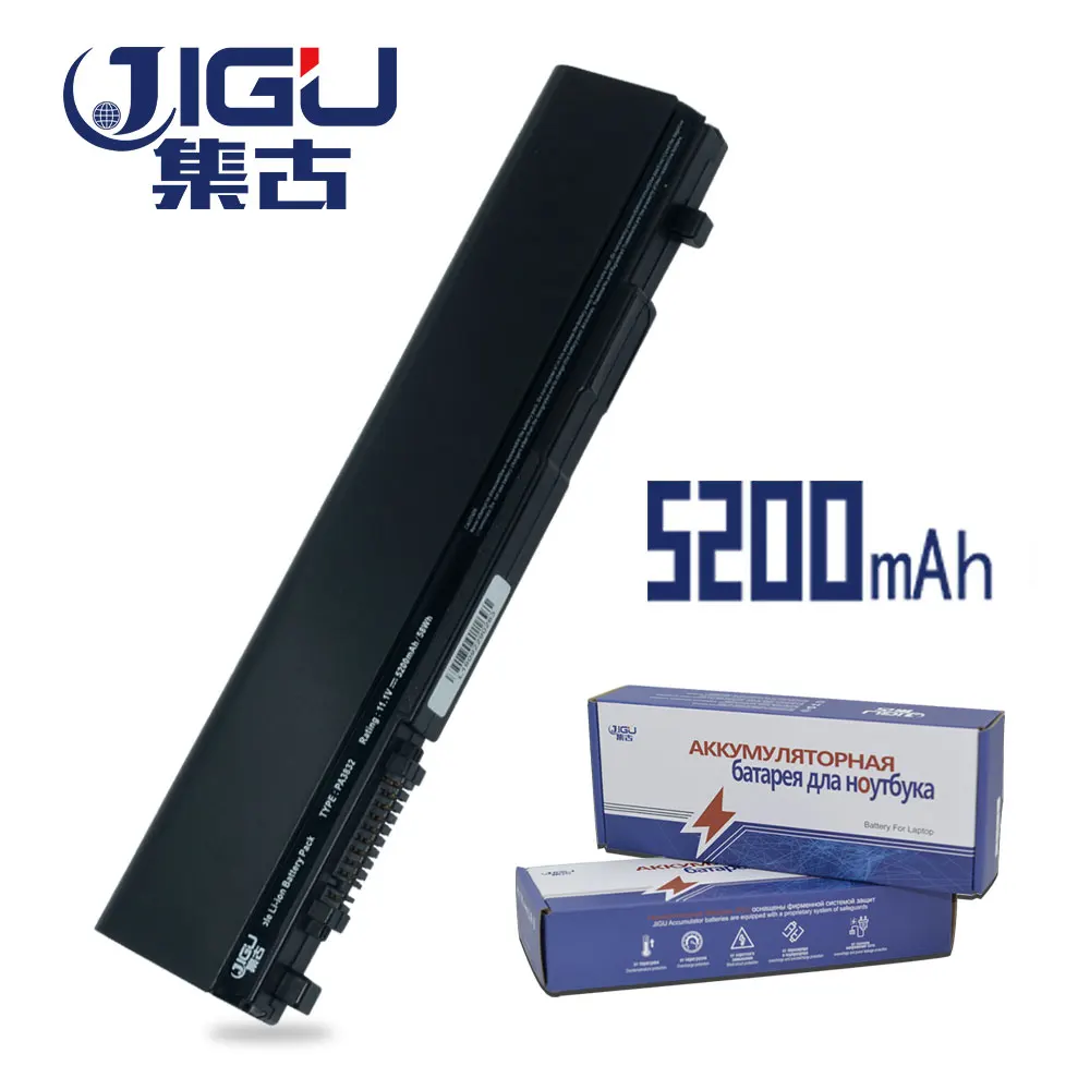 Аккумулятор для ноутбука JIGU PABAS235 PABAS249 TOSHIBA Portege R830 R835 Satellite R630 R700|Аккумуляторы