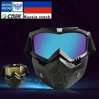 motorcycle glasses motocross motorbike moto goggles detachable goggle uv protection ski bike for men open face helmet mask bf655