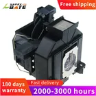 Happybate ELPLP69 V13H010L69 голая лампа с корпусом для CH-TW8500CCH-TW8510CCH-TW8515C CH-TW8500CCH-TW9500CCH-TW9200