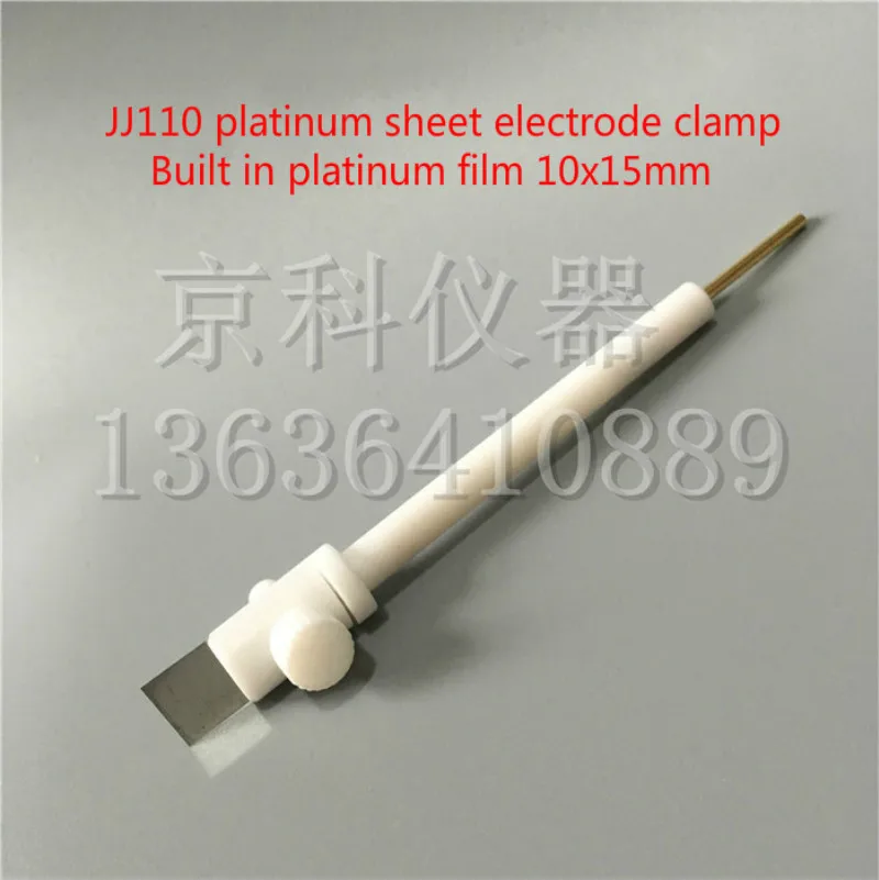 Герметичный электролитический элемент полностью PTFE H пленка сменная