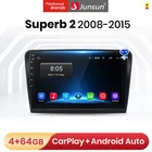 Мультимедийная магнитола Junsun V1 Pro для Skoda, стерео-система на Android 10,0, 4 Гб ОЗУ, 64 Гб ПЗУ, с GPS Навигатором, без dvd, для Skoda Superb 2, 2008-2015, типоразмер 2DIN