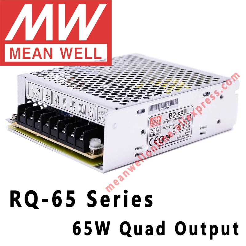 Mean Well RQ-65 серии AC/DC 65 ватт на четыре выхода Импульсный источник питания meanwell интернет магазин