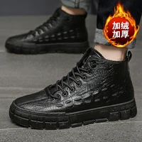 winter fashion mens shoes 2021 crocodile pattern leather flats casual shoes zapatillas hombre male high tops walking sneakers