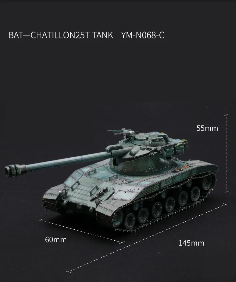 MU летучая мышь Chatillon 25 т Танк 3D металлическая модель наборы DIY сборка головоломка лазерная резка головоломки строительные игрушки подарок YM-N068-C